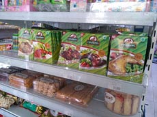 Franchise Peluang Usaha Raozen Franchise Peluang Usaha Raozen